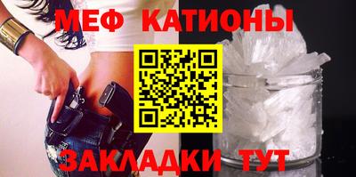 наркотики Партизанск