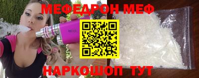 сатива Первоуральск