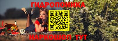 герыч Пенза