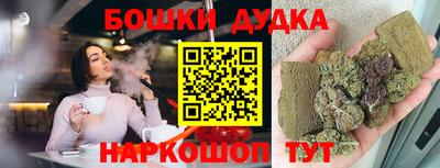 сатива Первоуральск