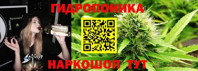 наркотики Партизанск