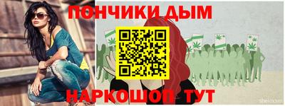 сатива Первоуральск