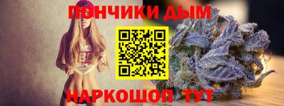 герыч Пенза