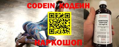 сатива Первоуральск