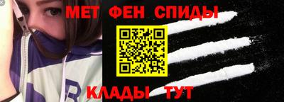 герыч Пенза