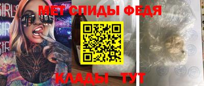 сатива Первоуральск