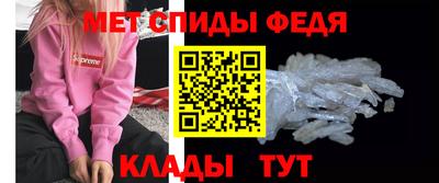 герыч Пенза