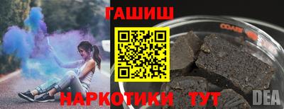 сатива Первоуральск