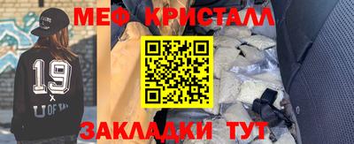 герыч Пенза
