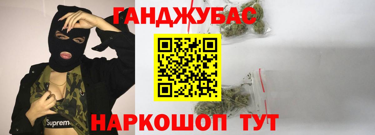 Шишки марихуана Amnesia  Бошки Шишки план  Вход с VPN  Канабис сатива  Строитель 